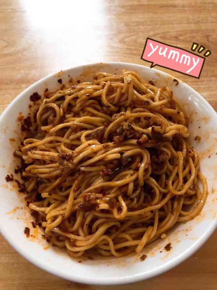 打分 这家的干绍面,太好吃了,每次回乐山必吃.