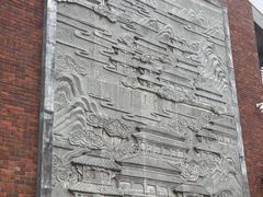 -秦始皇帝陵博物院(兵马俑)