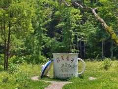 -五泄景区