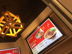 -熊大师牛羊粉(红谷凯旋店)