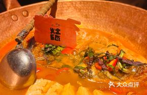 Home-style Burned Fish Head from Poyang Lake