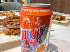 -那家面馆(馨苑居店)