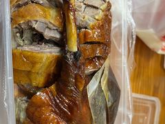 -永兴烧腊