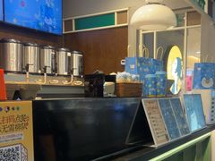 -茶理宜世(东方宝泰店)