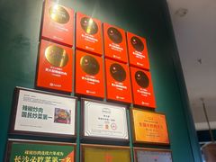 -费大厨辣椒炒肉(黄兴中心广场店)