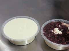 -义顺牛奶公司(板樟堂店)