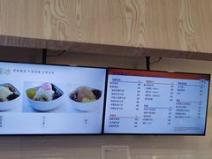 -百年义利(北兴路店)