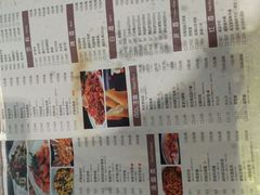 -米家餐厅(长生路店)