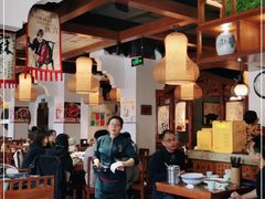 -六合居·明厨亮灶餐厅(成双大道店)