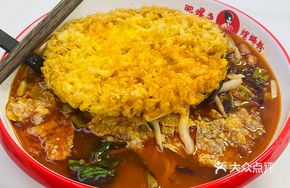 Fehuo West's Signature Snail Rice Noodles