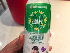 -袁记串串香(新南门店)