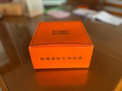 -KUMO KUMO甜品·冰淇淋(深圳壹方城店)