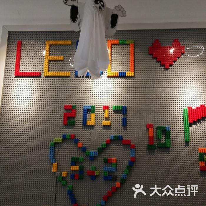 5 2儿童创意中心