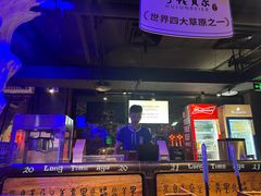 -很久以前羊肉串(清河店)