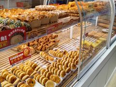 -味多美蛋糕(双安店)