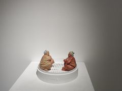 -四川美术学院美术馆