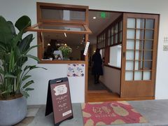 门面-PUZZLE COFFEE 拼图咖啡