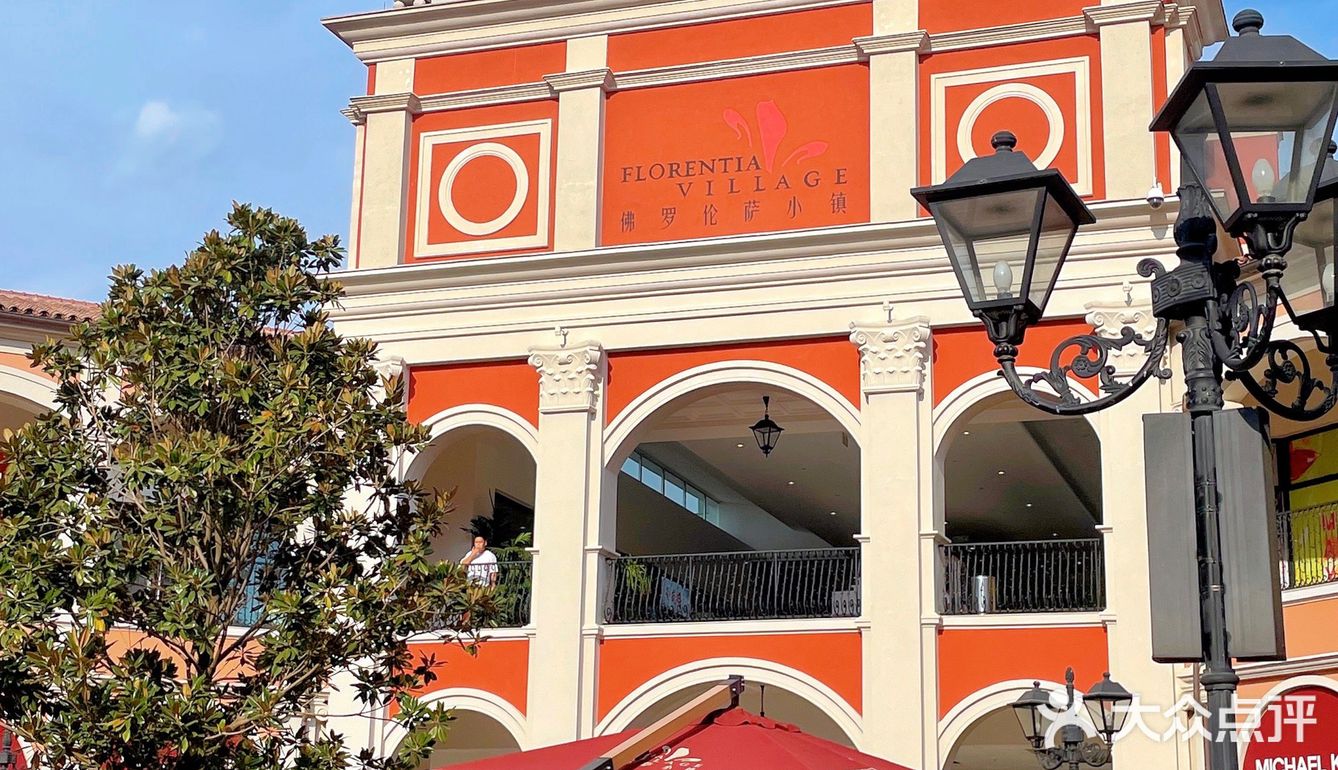武汉佛罗伦萨小镇｜黄金周好去处～