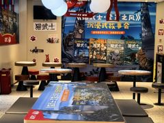 -肯德基(房山店)