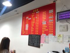 -阿姨小肉摊(同济西苑店)