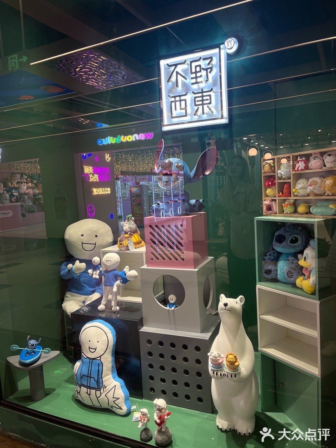 印力花花节｜欢迎热爱