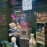 印力花花节｜欢迎热爱