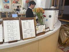 -COMPANION COFFEE小伴咖啡