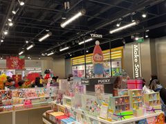 -泡泡玛特POPMART(合生汇店)