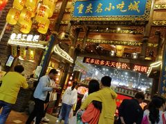 门面-八一路好吃街(雨田商务大厦店)