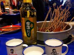 -马路边边串串香(双井直营店)