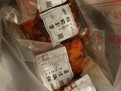 -嘉凌码头·重庆特产手工火锅底料(洪崖洞九楼店)