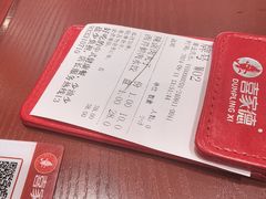 -喜家德虾仁水饺(北京超极合生汇店)