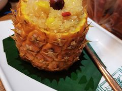 -云海肴·云南小炒·汽锅鸡(天津国金汇店)