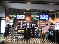 -成都百丽宫影城(LUXE太古里店)