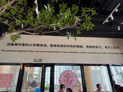 -Pekaa啤咖食肆Coffee&Bistro