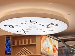 -蔡澜点心·粤菜(丽泽天街店)