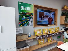 -金色雨林学习力培优(专注力提升)