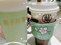 -叶子与茶(苏宁广场店)