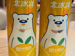 -鱼你在一起(梦秀广场店)