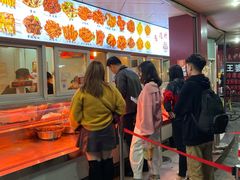 -帝煌烤卤(羊子街店)