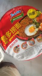 点击看大图 -脱白计划纹身集团