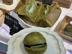 -天河领展广场