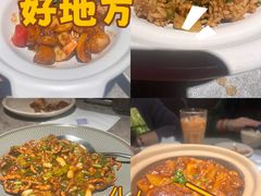 -留半山·香港食堂(啦啦宝都店)