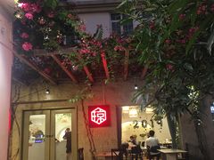 -香香海南菜餐厅