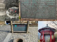 -皖西大裂谷