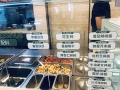 -超级碗FOODBOWL(成都来福士店)