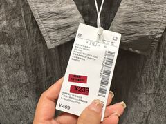 -URBAN REVIVO(佛山南海万达广场店)