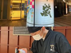 -Sushi Hanzo半藏(天环广场店)