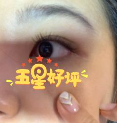 -M·X Nail日式美甲美睫