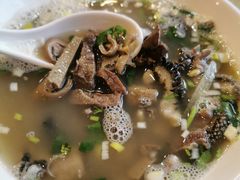 羊杂汤-宋记爆肚(酒仙桥店)